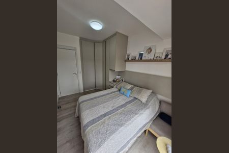 Apartamento à venda com 120m², 2 quartos e 2 vagasQuarto
