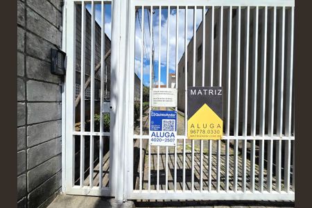 Casa para alugar com 80m², 2 quartos e 1 vaga Casa para alugar com 80m², 2 quartos e 1 vagaPlaca