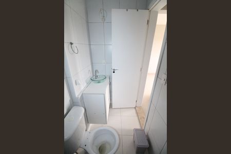 Apartamento para alugar com 56m², 2 quartos e 1 vagaBanheiro