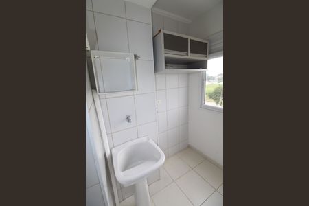 Apartamento para alugar com 56m², 2 quartos e 1 vagaÁrea de Serviço