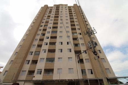 Apartamento para alugar com 56m², 2 quartos e 1 vagaFachada do Prédio