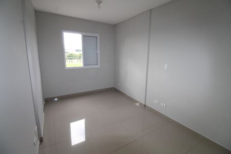 Apartamento para alugar com 56m², 2 quartos e 1 vagaSuíte