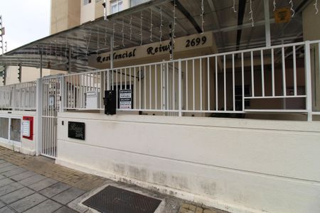 Apartamento para alugar com 56m², 2 quartos e 1 vagaPortaria