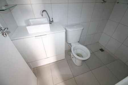 Apartamento para alugar com 56m², 2 quartos e 1 vagaBanheiro da Suíte