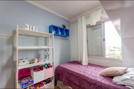 Apartamento à venda com 52m², 2 quartos e 1 vaga Apartamento à venda com 52m², 2 quartos e 1 vagaQuarto 1