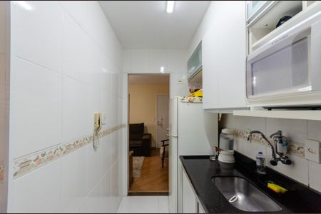Apartamento à venda com 52m², 2 quartos e 1 vaga Apartamento à venda com 52m², 2 quartos e 1 vagaCozinha