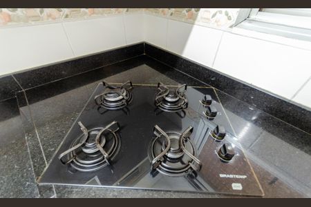 Apartamento à venda com 52m², 2 quartos e 1 vaga Apartamento à venda com 52m², 2 quartos e 1 vagaCozinha