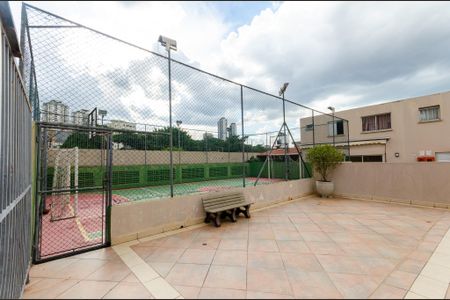 Apartamento à venda com 52m², 2 quartos e 1 vaga Apartamento à venda com 52m², 2 quartos e 1 vagaÁrea comum