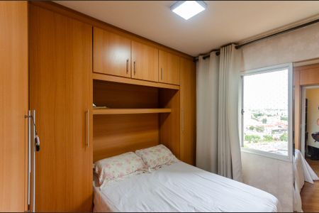 Apartamento à venda com 52m², 2 quartos e 1 vaga Apartamento à venda com 52m², 2 quartos e 1 vagaQuarto 2