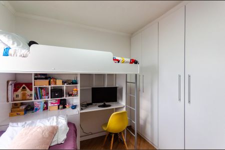 Apartamento à venda com 52m², 2 quartos e 1 vaga Apartamento à venda com 52m², 2 quartos e 1 vagaQuarto 1