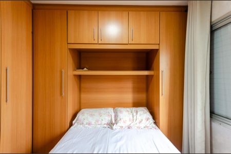 Apartamento à venda com 52m², 2 quartos e 1 vaga Apartamento à venda com 52m², 2 quartos e 1 vagaQuarto 2