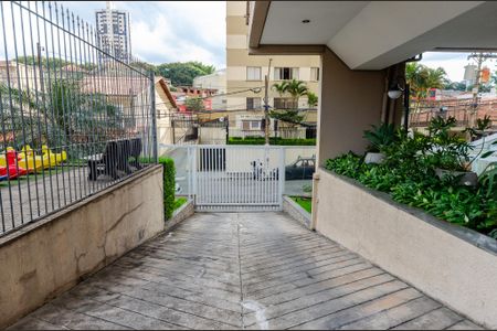 Apartamento à venda com 52m², 2 quartos e 1 vaga Apartamento à venda com 52m², 2 quartos e 1 vagaPortaria