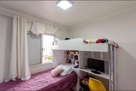Apartamento à venda com 52m², 2 quartos e 1 vaga Apartamento à venda com 52m², 2 quartos e 1 vagaQuarto 1