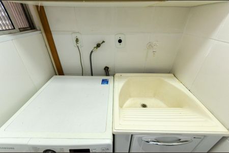 Apartamento à venda com 52m², 2 quartos e 1 vaga Apartamento à venda com 52m², 2 quartos e 1 vagaÁrea de Serviço