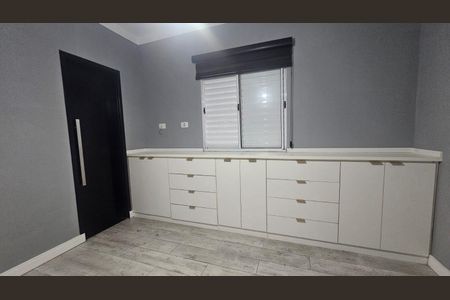 Apartamento para alugar com 74m², 2 quartos e 1 vaga Apartamento para alugar com 74m², 2 quartos e 1 vagaQuarto