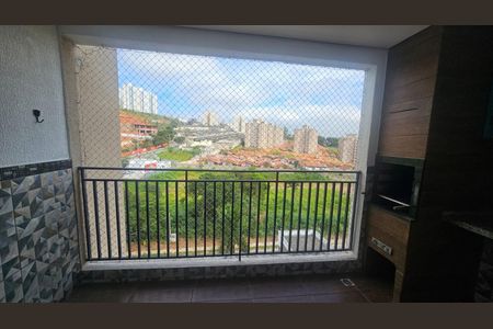 Apartamento para alugar com 74m², 2 quartos e 1 vaga Apartamento para alugar com 74m², 2 quartos e 1 vagaVaranda