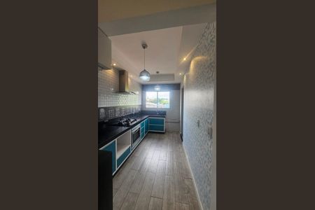 Apartamento para alugar com 74m², 2 quartos e 1 vaga Apartamento para alugar com 74m², 2 quartos e 1 vagaCozinha