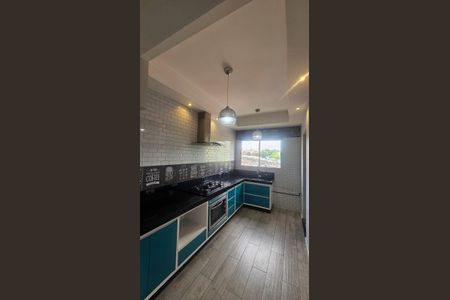 Apartamento para alugar com 74m², 2 quartos e 1 vaga Apartamento para alugar com 74m², 2 quartos e 1 vagaCozinha