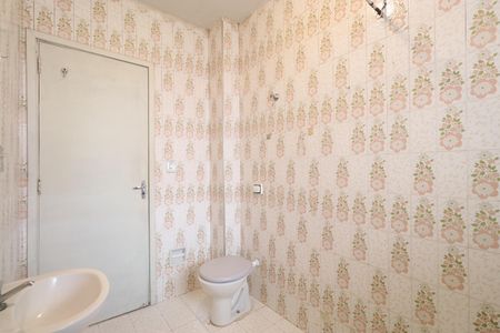 Apartamento para alugar com 86m², 2 quartos e sem vagaBanheiro Social 