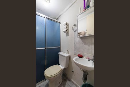 Apartamento à venda com 52m², 2 quartos e 1 vagaBanheiro 