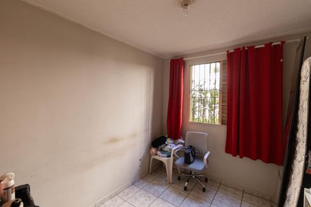 Apartamento à venda com 52m², 2 quartos e 1 vagaQuarto 1