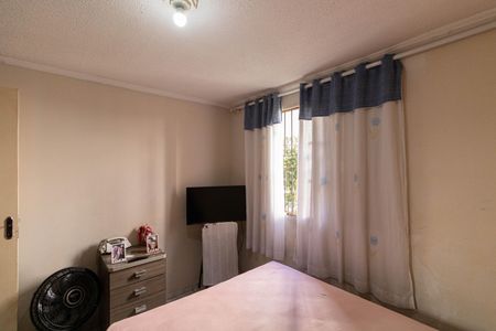 Apartamento à venda com 52m², 2 quartos e 1 vagaQuarto 2