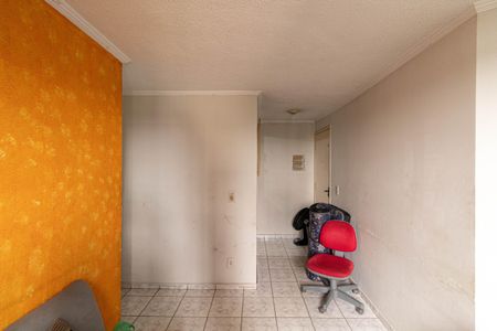 Sala de apartamento à venda com 2 quartos, 52m² em Jardim Redil, São Paulo