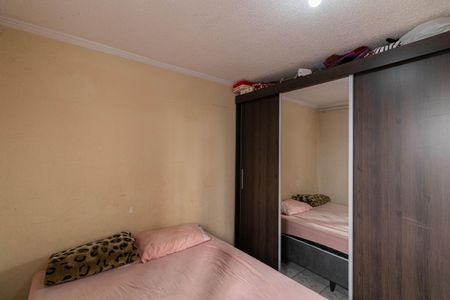 Apartamento à venda com 52m², 2 quartos e 1 vagaQuarto 2