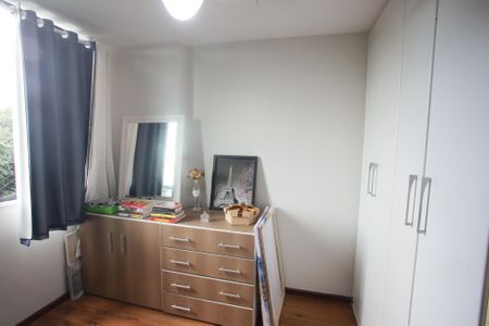 Apartamento à venda com 89m², 3 quartos e 1 vagaQuarto 2