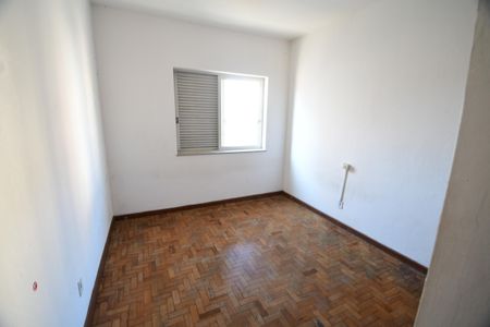 Apartamento à venda com 75m², 2 quartos e sem vagaQuarto 1