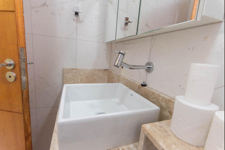 Casa para alugar com 218m², 3 quartos e 3 vagas Casa para alugar com 218m², 3 quartos e 3 vagasBanheiro 2