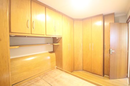 Apartamento para alugar com 50m², 2 quartos e 1 vagaQuarto 1