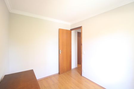 Apartamento para alugar com 50m², 2 quartos e 1 vagaQuarto 2