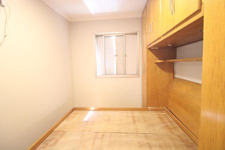 Apartamento para alugar com 50m², 2 quartos e 1 vagaQuarto 1