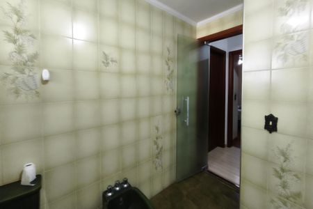 Apartamento à venda com 115m², 3 quartos e 2 vagasBanheiro Social