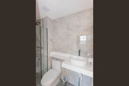 Apartamento para alugar com 39m², 2 quartos e 1 vagaBanheiro