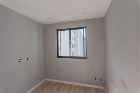 Apartamento para alugar com 39m², 2 quartos e 1 vagaQuarto 1