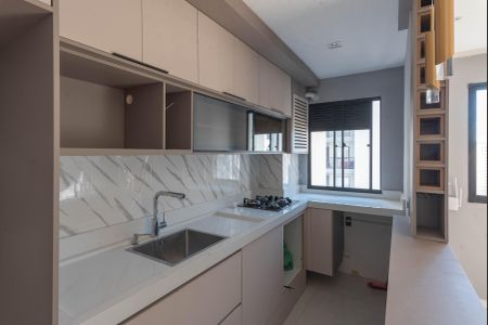Apartamento para alugar com 39m², 2 quartos e 1 vaga Apartamento para alugar com 39m², 2 quartos e 1 vagaCozinha