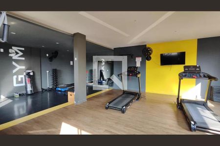 Apartamento para alugar com 33m², 2 quartos e sem vaga Apartamento para alugar com 33m², 2 quartos e sem vagaAcademia