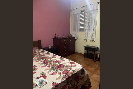 Foto 01 de casa à venda com 2 quartos, 206m² em Vila Lemos, Campinas