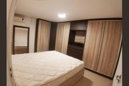 Apartamento para alugar com 45m², 1 quarto e sem vaga Apartamento para alugar com 45m², 1 quarto e sem vagaQuarto