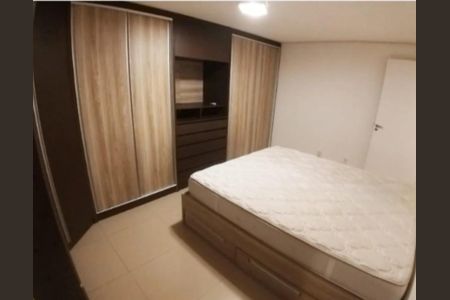 Apartamento para alugar com 45m², 1 quarto e sem vaga Apartamento para alugar com 45m², 1 quarto e sem vagaQuarto