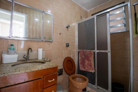 Apartamento para alugar com 70m², 2 quartos e 1 vaga Apartamento para alugar com 70m², 2 quartos e 1 vagaBanheiro