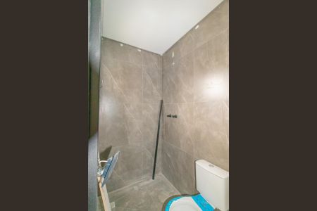 Casa à venda com 92m², 2 quartos e 1 vagaBanheiro da Suíte 1