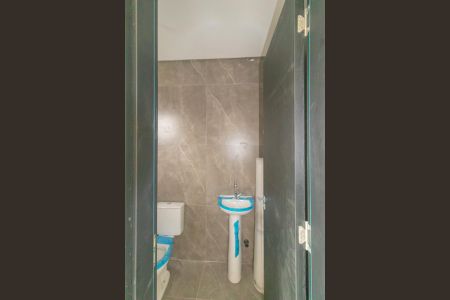 Casa à venda com 92m², 2 quartos e 1 vagaBanheiro da Suíte 1