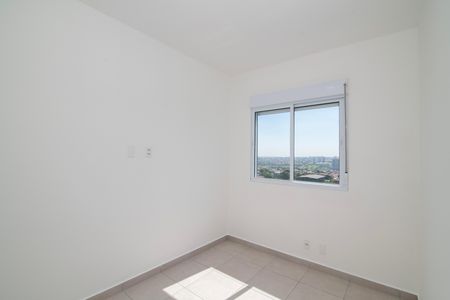 Apartamento para alugar com 58m², 2 quartos e 1 vagaQuarto 1