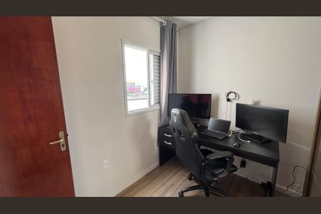 Apartamento à venda com 56m², 2 quartos e 1 vaga Apartamento à venda com 56m², 2 quartos e 1 vagaQuarto