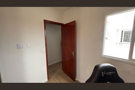 Apartamento à venda com 56m², 2 quartos e 1 vaga Apartamento à venda com 56m², 2 quartos e 1 vagaQuarto
