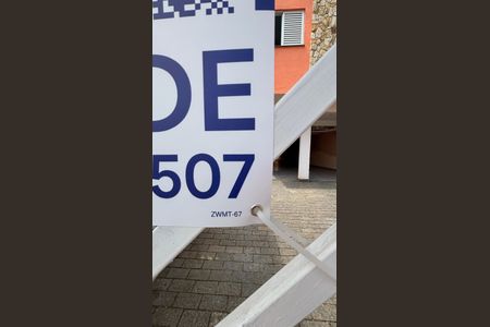 Apartamento à venda com 56m², 2 quartos e 1 vaga Apartamento à venda com 56m², 2 quartos e 1 vagaFachada