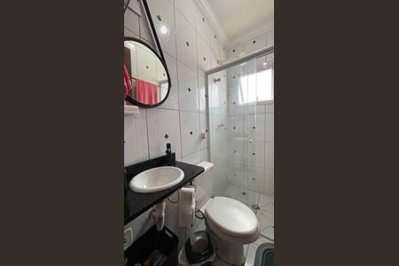 Apartamento à venda com 56m², 2 quartos e 1 vaga Apartamento à venda com 56m², 2 quartos e 1 vagaBanheiro da Suíte